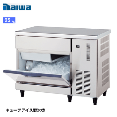 DRI-95LMTF1「店舗・厨房ショップ」