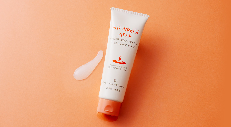 医薬部外品】アトレージュAD+ 薬用マイルドクレンジング | ロート製薬