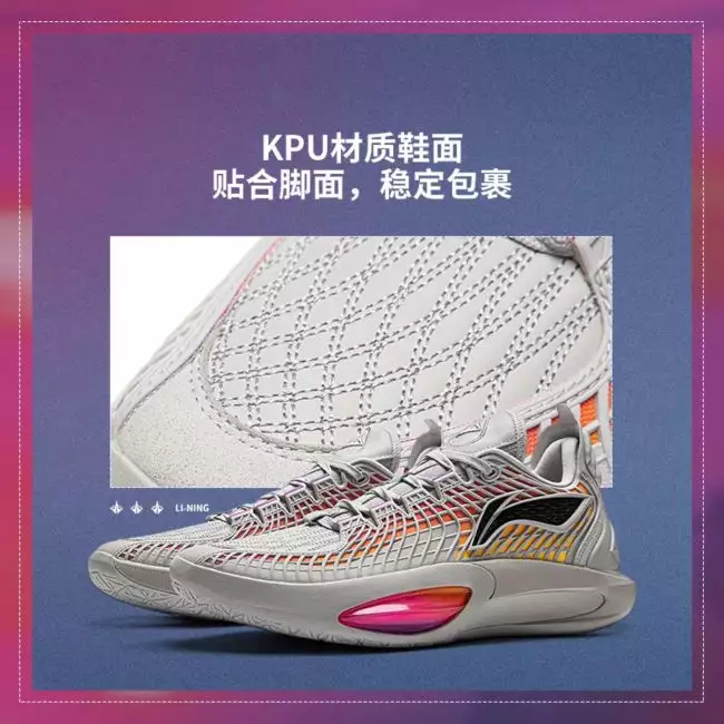 Li-Ning Jimmy Butler 3 JB3 - West Coast