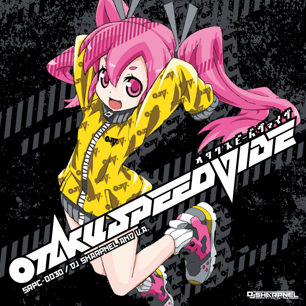 SRPCシリーズ最終作。SRPC0030″OTAKUSPEEDVIBE / DJ SHARPNEL AND V.A.