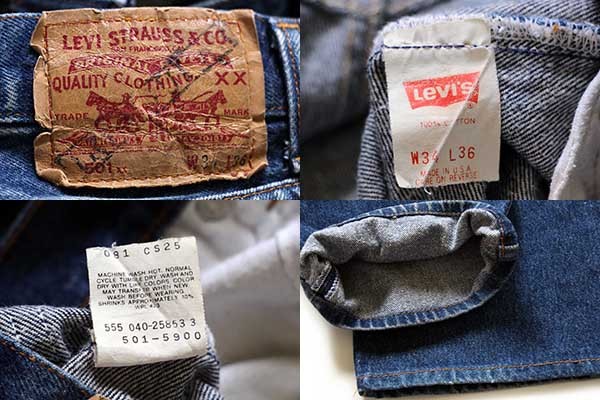 90s USA製 Levi'sリーバイス 501 デニムパンツ w34 - Sixpacjoe Web Shop