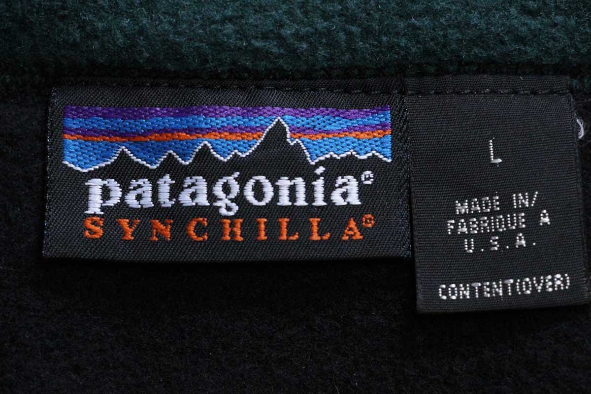 90s USA製 patagoniaパタゴニア ロゴ刺繍 シンチラ フリースベスト 黒