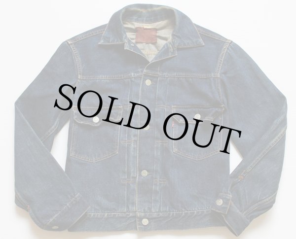 50s LEVI'Sリーバイス 507XX デニムジャケット 38☆2nd セカンド