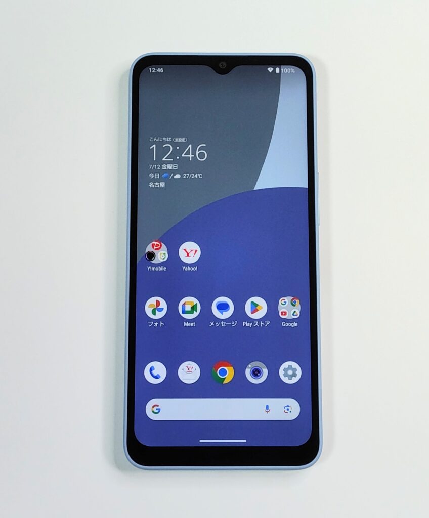 docomo AQUOS wish 4 公式 ホワイト シャープ AQUOS wish4 SH-52E