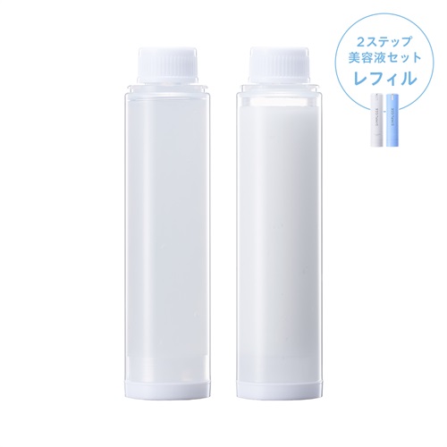 シンプリス 2ステップ 美容液セット＜レフィル＞ | SIMPLISSE