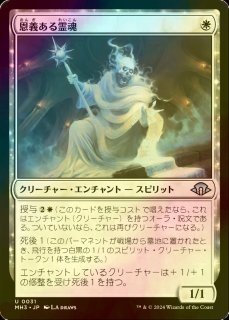 FOIL] オセロットの群れ/Ocelot Pride (海外産ブースター版) 【日本語