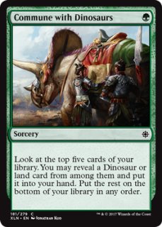 mtg 土を食うもの 英語foil1枚 mtg 土を食うもの 英語foil1枚 英)土を