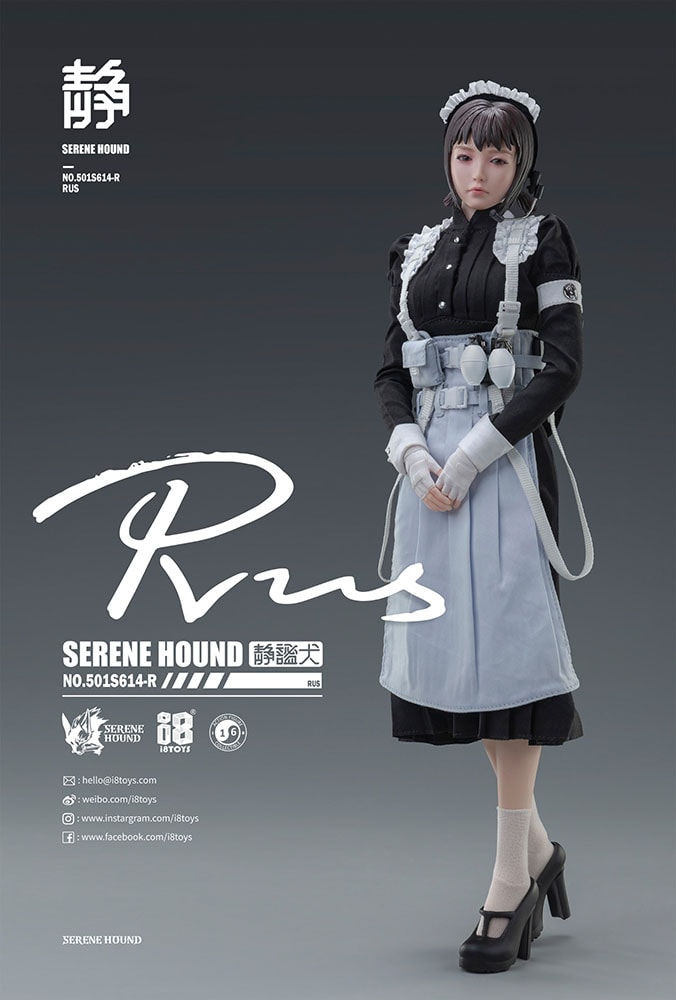 Rus Serene Hound Troop Sixth Scale Figure | Sideshow Collectibles