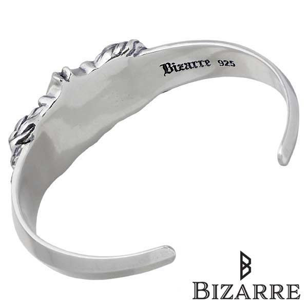 Bizarre(ビザール) ライオン アバロン シルバー バングル ブレスレット