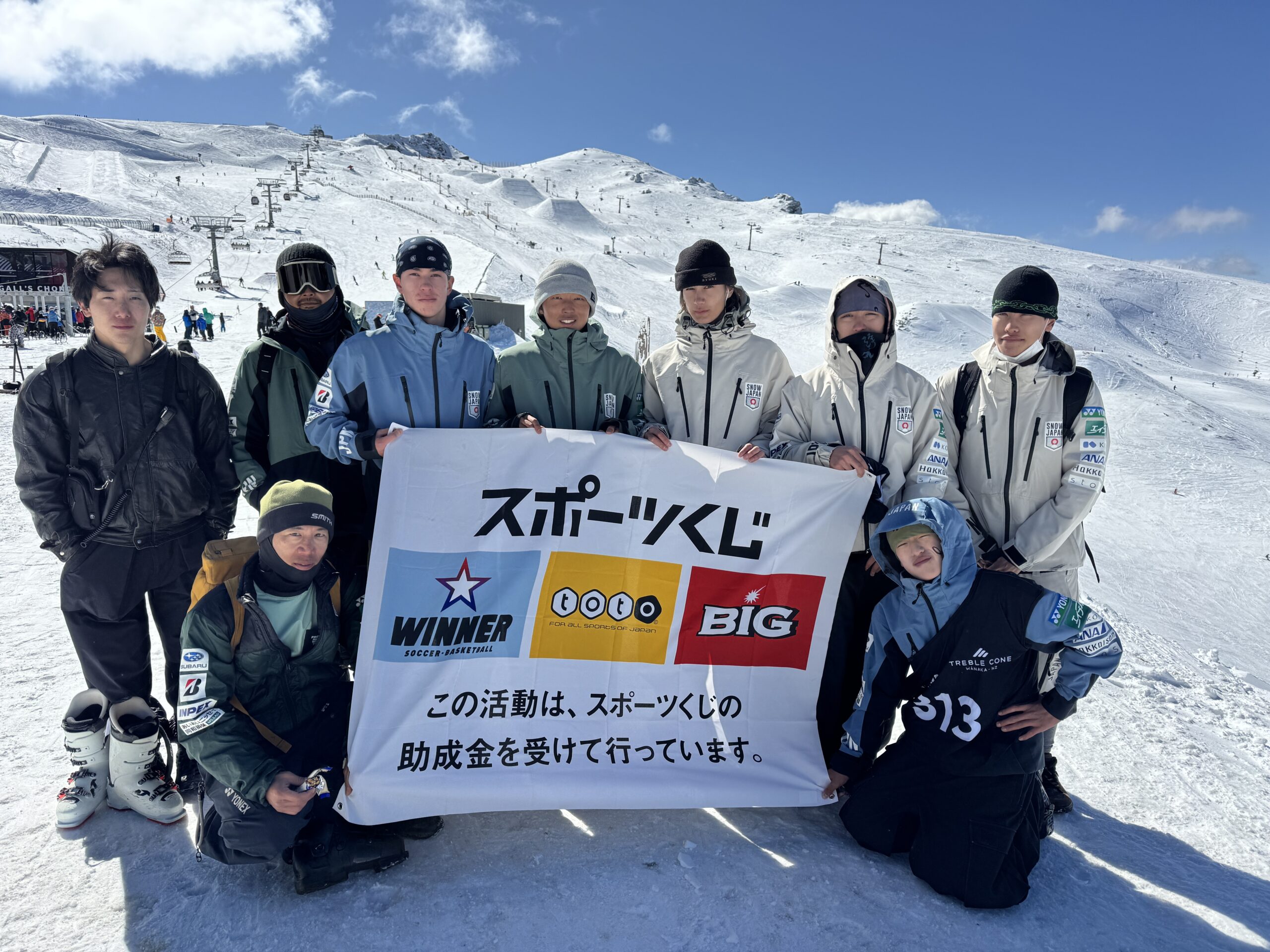 フリースタイル | 公益財団法人全日本スキー連盟