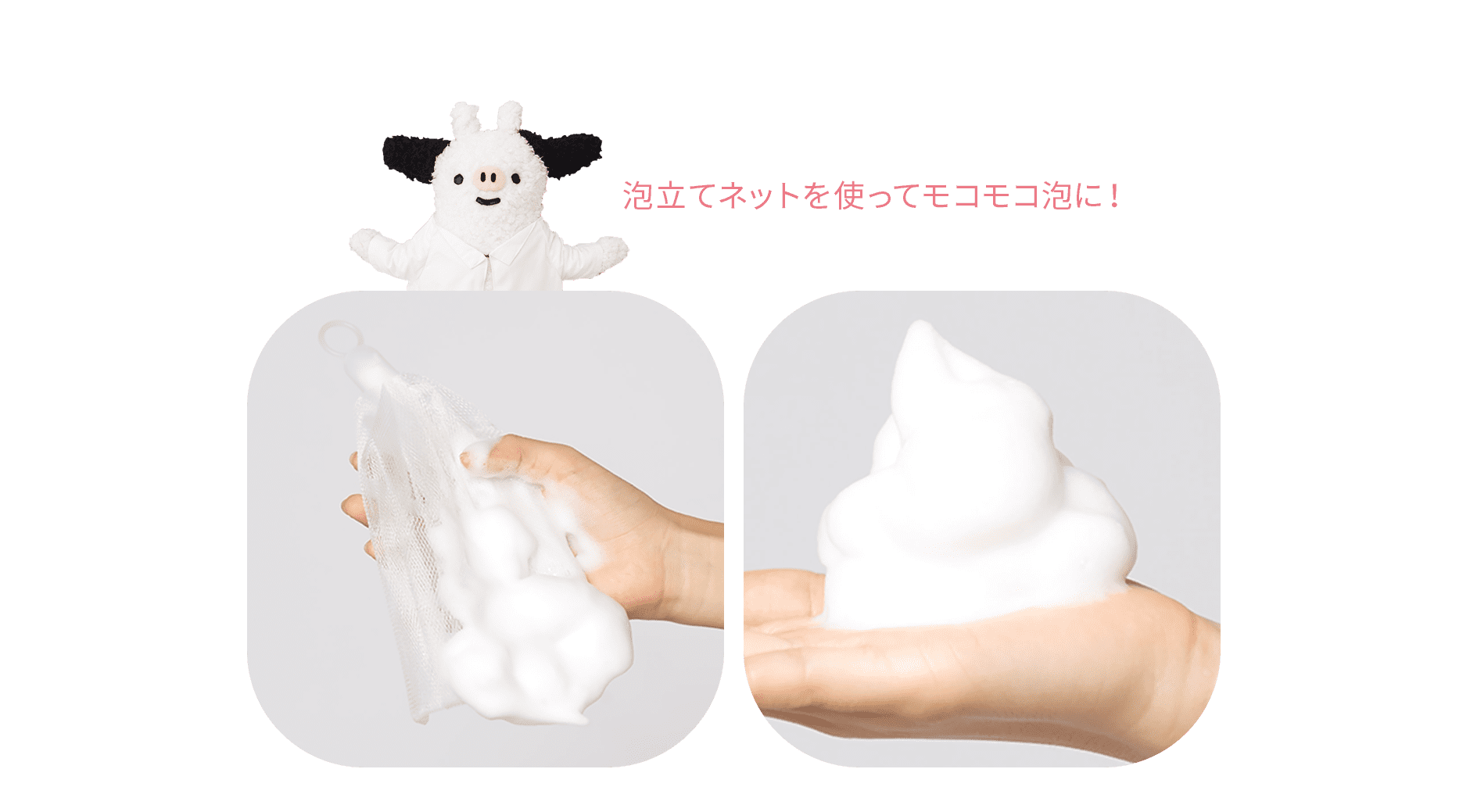 SkinLife スキンライフ - 薬用ニキビケアシリーズ - 商品紹介