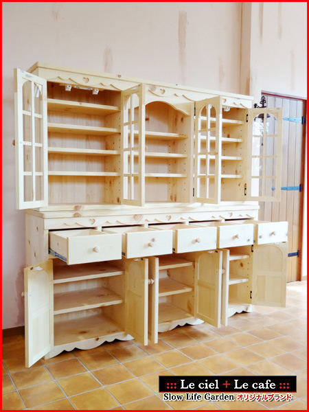 ナチュラルカントリー家具＆カントリー調ナチュラル家具「カップボード