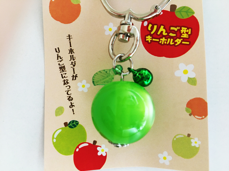 りんご型キーホルダー 青｜佐久市 キャラクターグッズ企画・販売｜株式