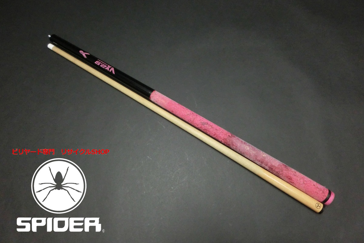 最終値下げ！！ ビリヤードキュー プレーサー PRATHER 中古 美品 レア