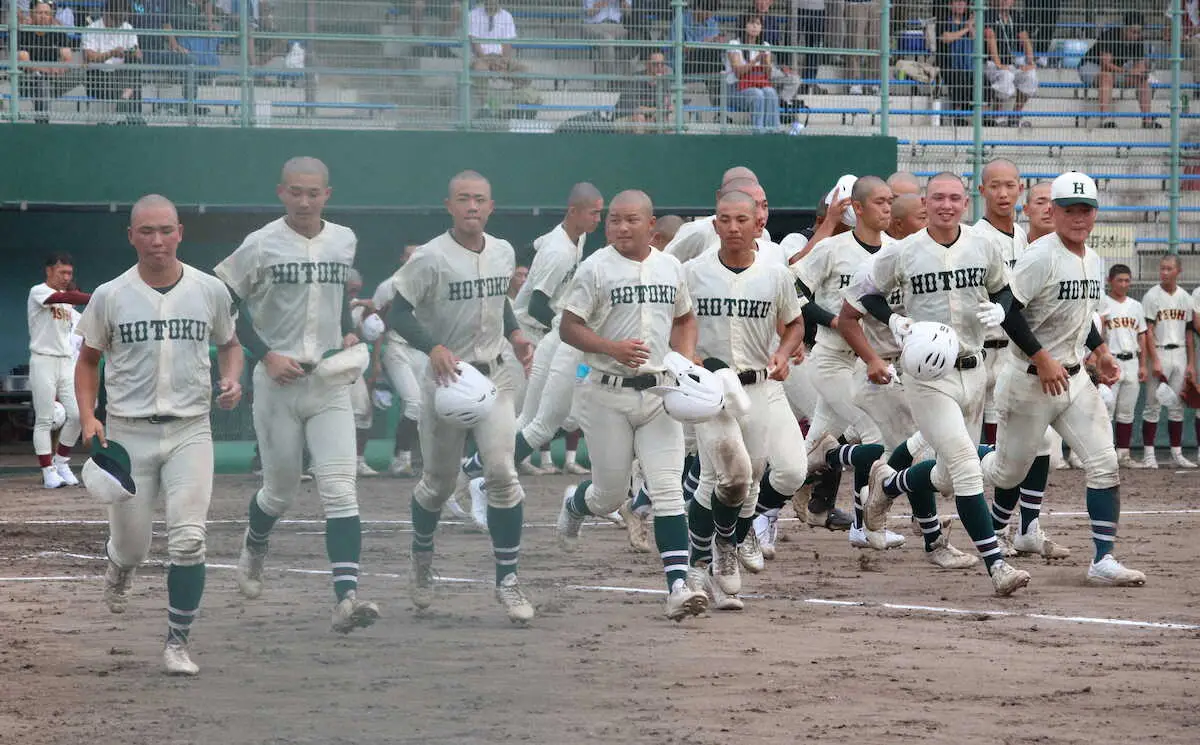 かっつん⭐️報徳学園野球部ユニホーム かっつん様専用⭐️報徳学園