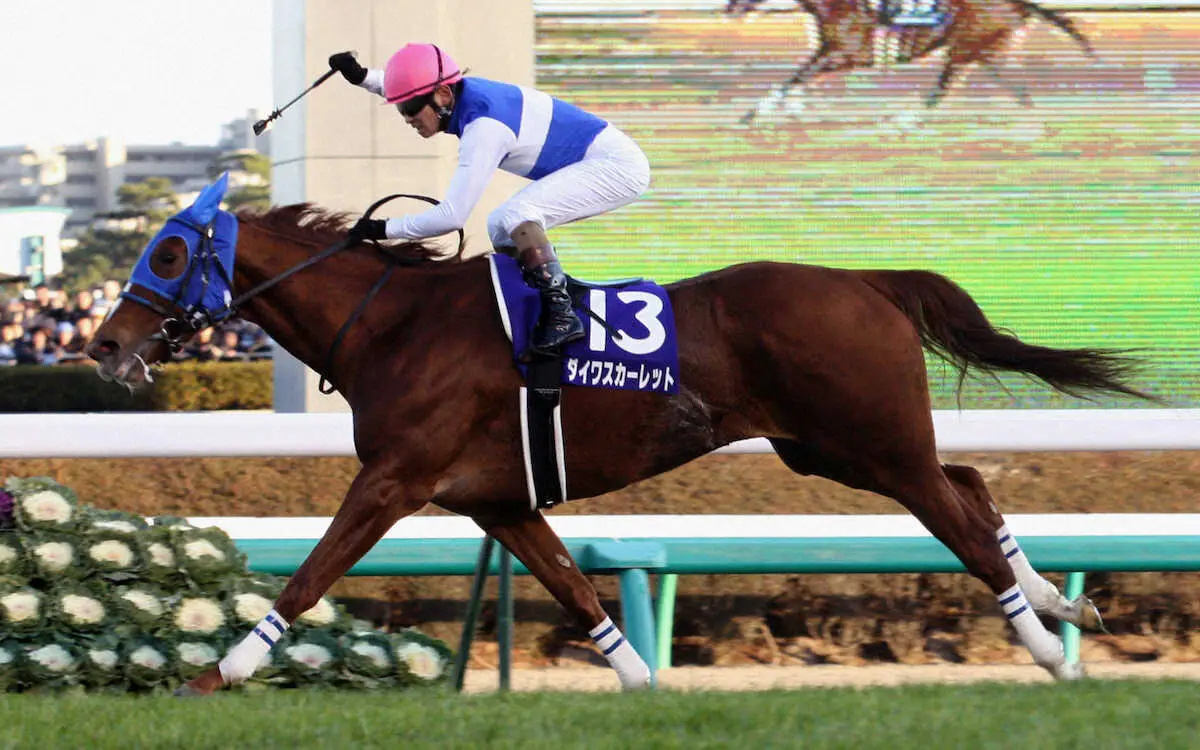 追憶の有馬記念】08年ダイワスカーレット 本命党も歓喜の強さ 海外飛翔