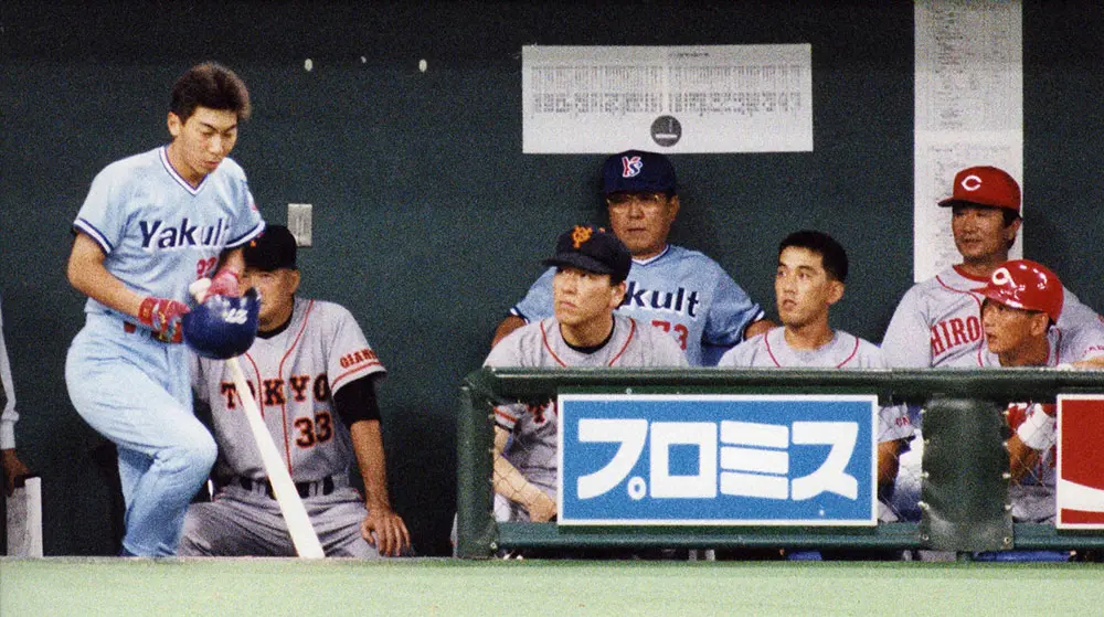 1996年7月21日のオールスター第2戦の9回2死、全セの打者・松井秀喜外