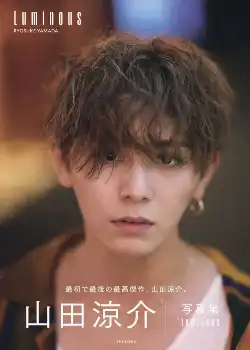 20241127s10041000365000p_thum.webp