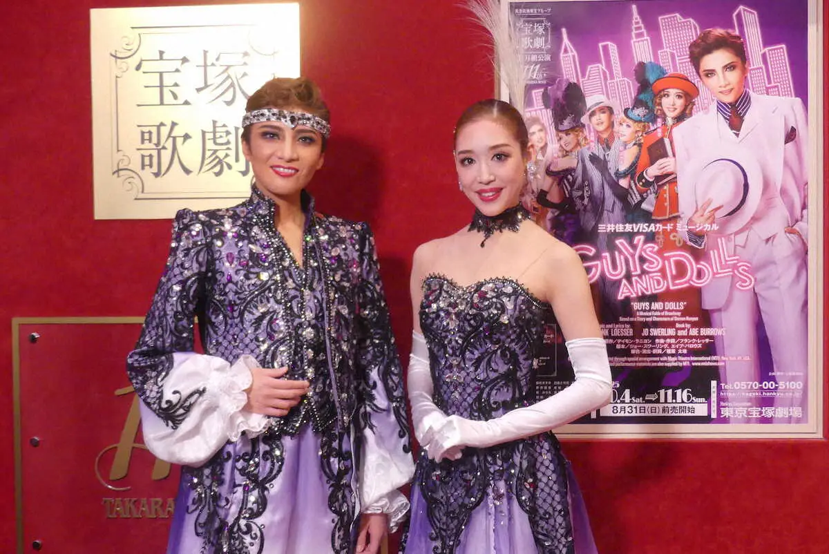 記事全文】宝塚月組公演「GUYS AND DOLLS」開幕へ トップ鳳月杏
