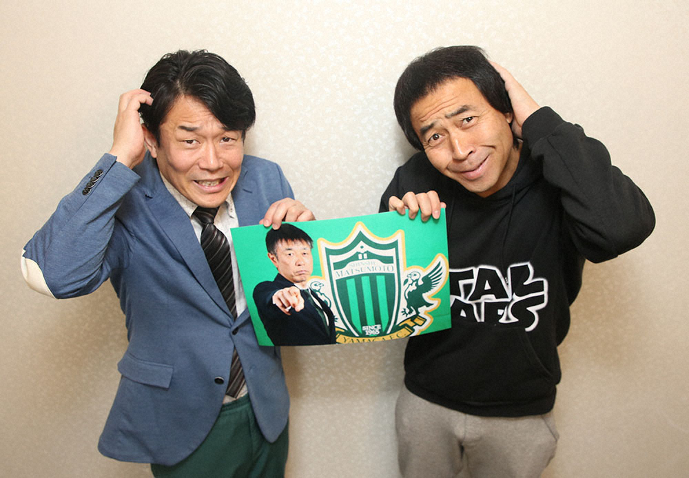 記事全文】松本・布監督 市船時代の教え子ワッキーへエール「治療に