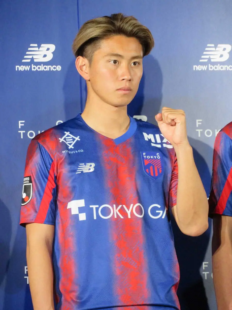 FC東京が新体制発表 パリ五輪世代MF荒木が活躍誓う「価値を示したい