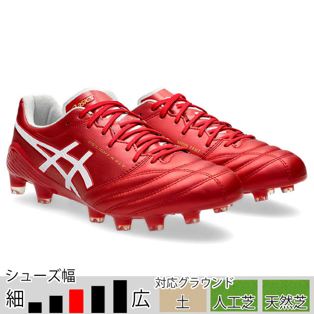 30％OFF！ アシックス サッカースパイク DSライト X-FLY 5 クラシック