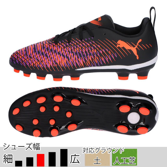 33％OFF！ プーマ サッカースパイク ジュニア フューチャー 8 プレイ