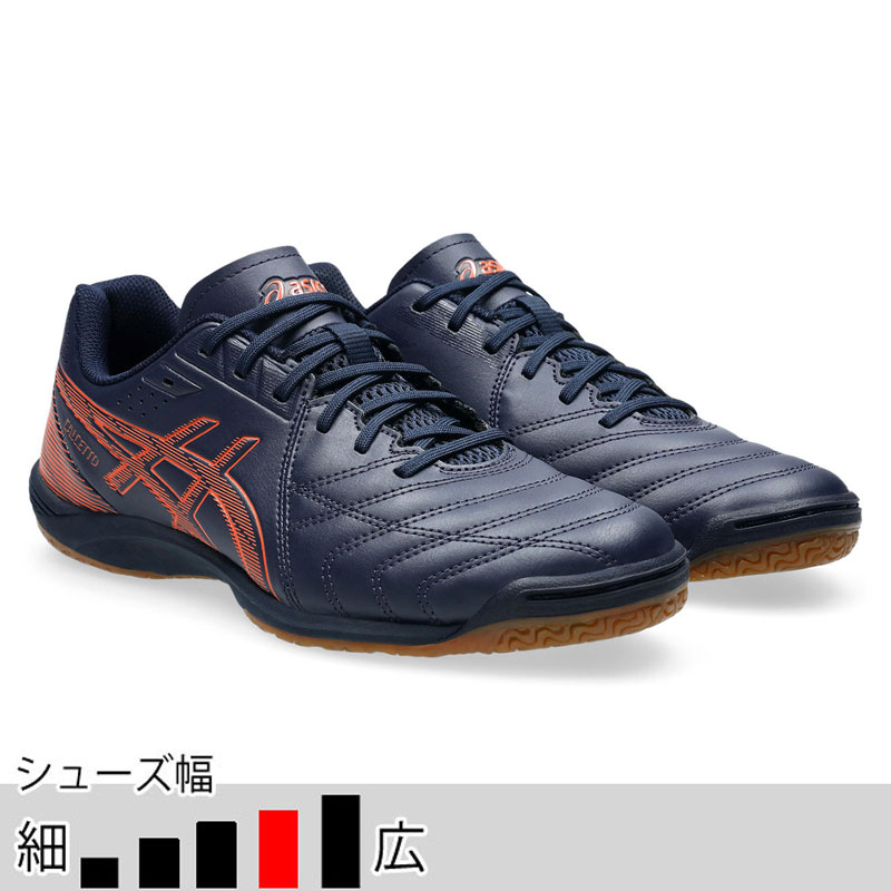 26％OFF！ アシックス フットサル インドアシューズ カルチェット WD 9