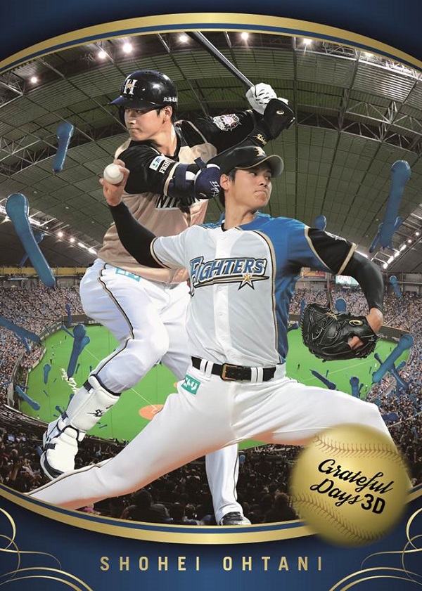 大谷翔平11 日本ハムファイターズ ベースボールヒーローズカード2014
