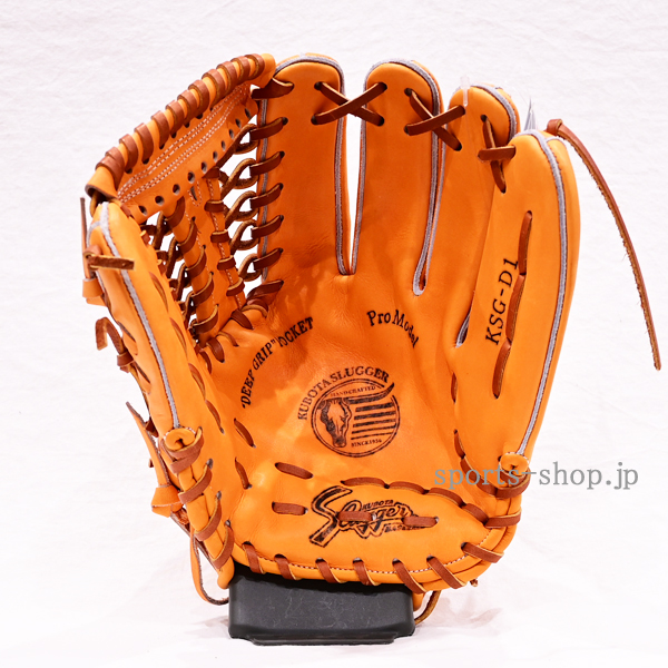 久保田スラッガー KSG-D1 内野手用 DPオレンジ×タン C-1036 硬式