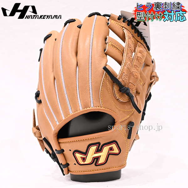 ハタケヤマ 軟式用 グラブ 内野手用 TH-G95WB ウッドブラウン 95型
