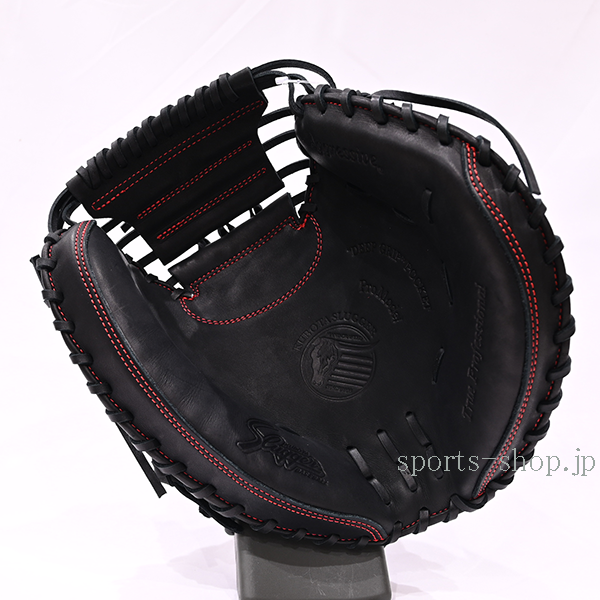 久保田スラッガー KSM-622 ブラック C-8902 軟式 キャッチャーミット