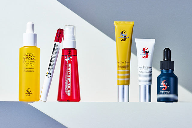 スパトリートメント UMBストレッチiシート – Spa treatment
