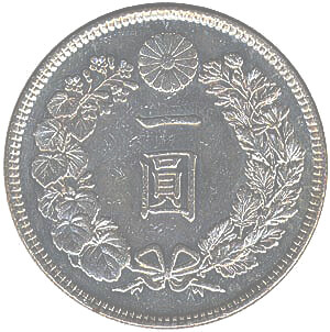1945年 ウォーキング リバティ ハーフダラー 銀貨 50セント シルバー