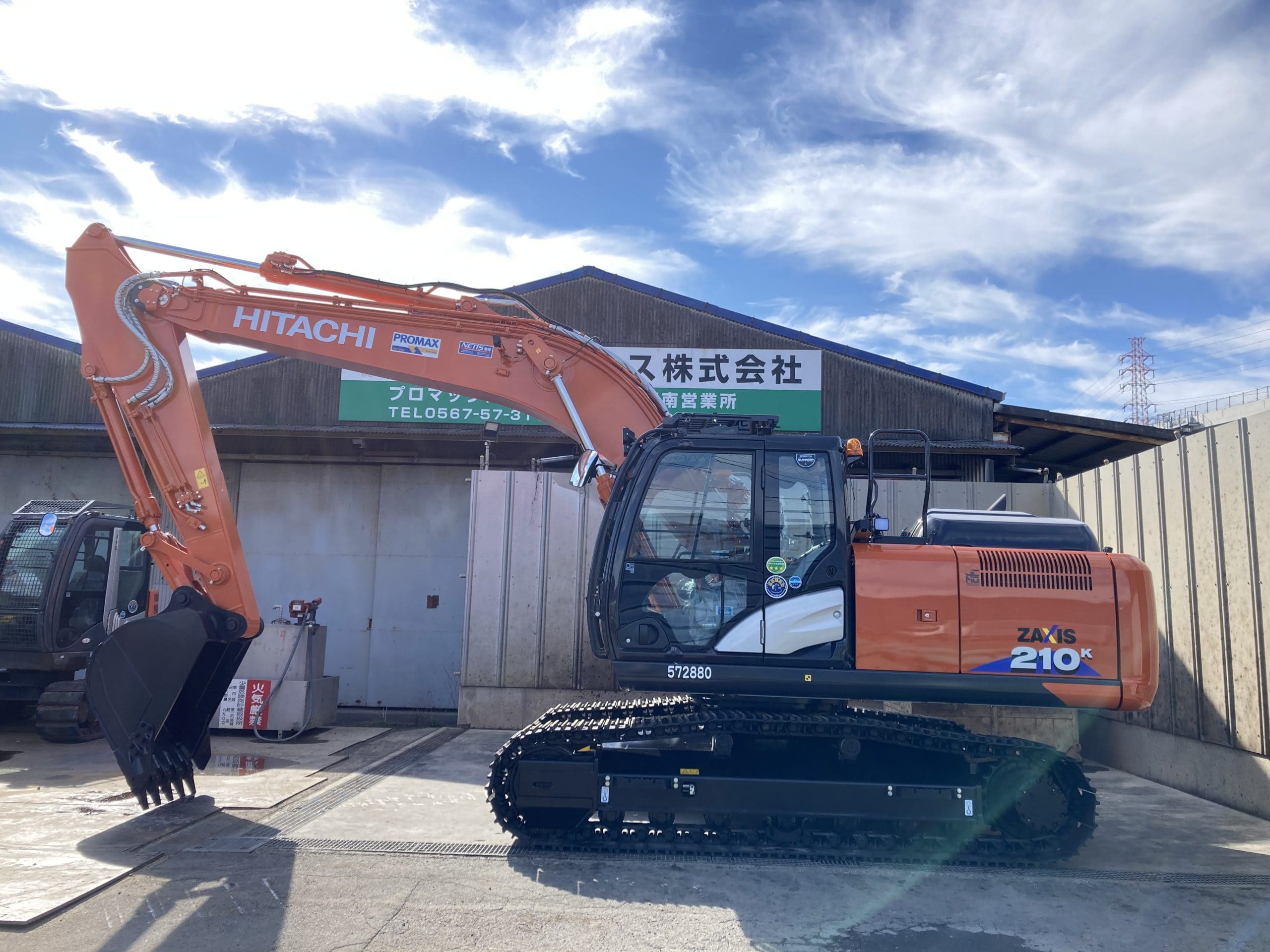 解体バックホークレーン仕様（ZX210K-6） | エスアールエス株式会社