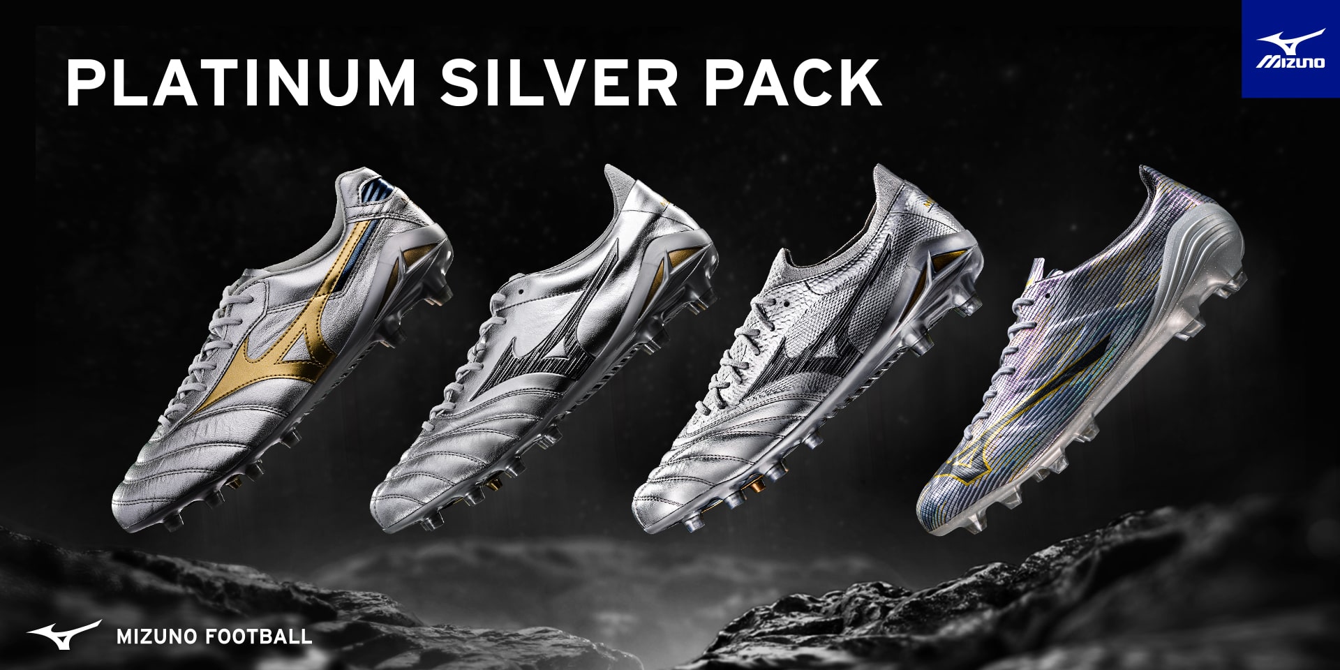 PLATINUM SILVER PACK | MIZUNO（ミズノ） | サッカーショップKAMO