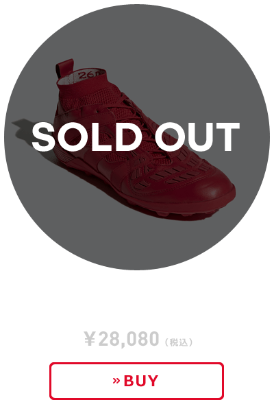 adidas DB ACCELERATOR - LIMITED COLLECTION - | SOCCER SHOP KAMO