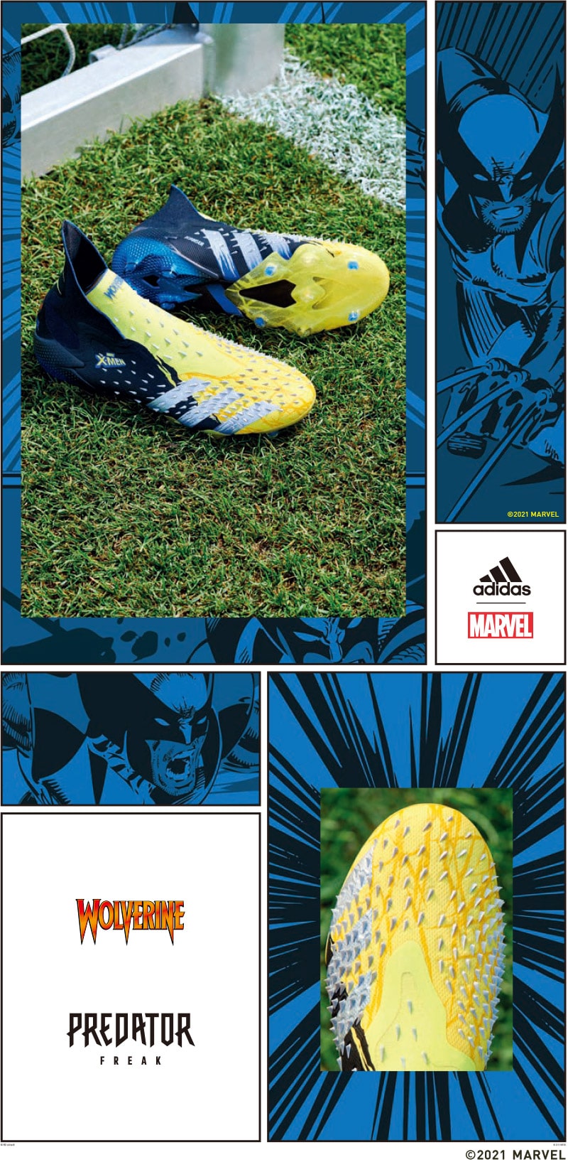 X-MENコラボレーションモデル プレデター フリーク ＆ エックス