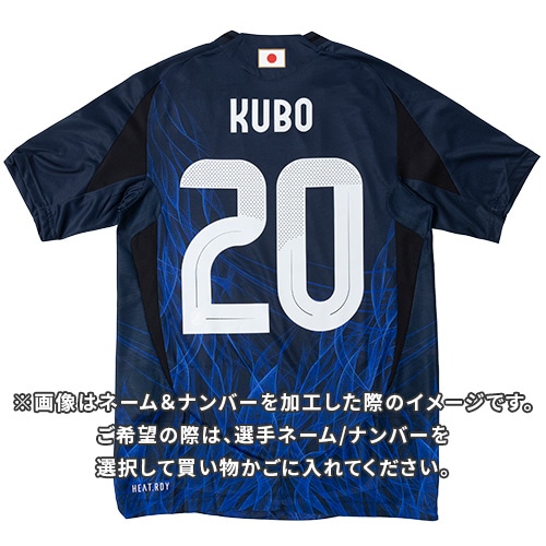 アディダス サッカー日本代表 2024 ホーム オーセンティック