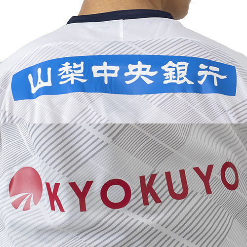 2025 ヴァンフォーレ甲府 2ndオーセンティックユニフォーム／サッカー