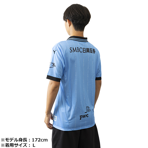 川崎フロンターレ PUMA シャツ Lサイズ 水色 背番号なし PUMA×川崎