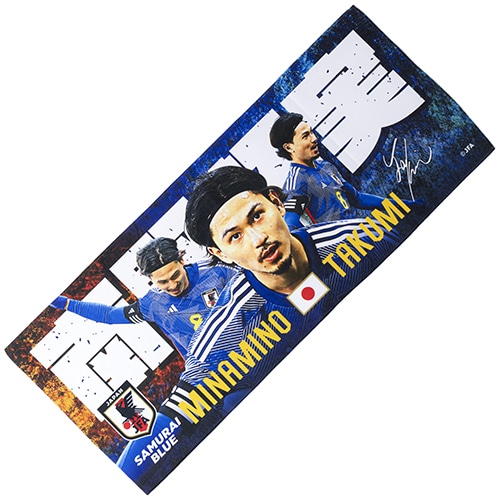 サムライブルー タオル南野拓実】JFA (ジェイエフエー) スポーツタオル