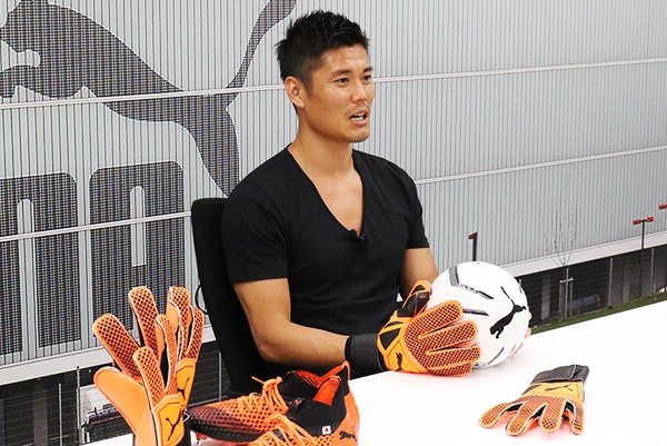 川島永嗣選手 スペシャルインタビュー｜プーマ｜サッカーショップKAMO