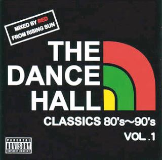 THE DANCEHALL CLASSICS VOL.1 | レゲエCD・MIXCD・DVD通販・販売