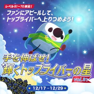 line_oa_chat_230125_190811-