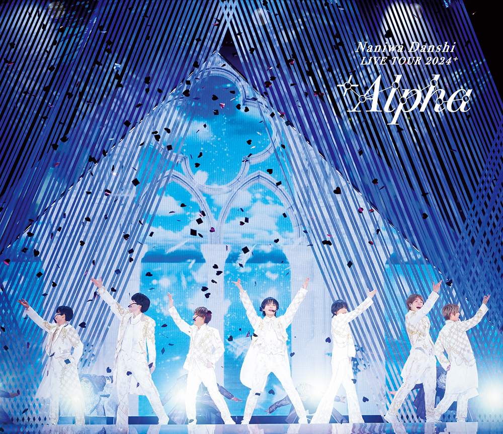 なにわ男子 LIVE TOUR 2024 '+Alpha'｜なにわ男子｜Storm Labels