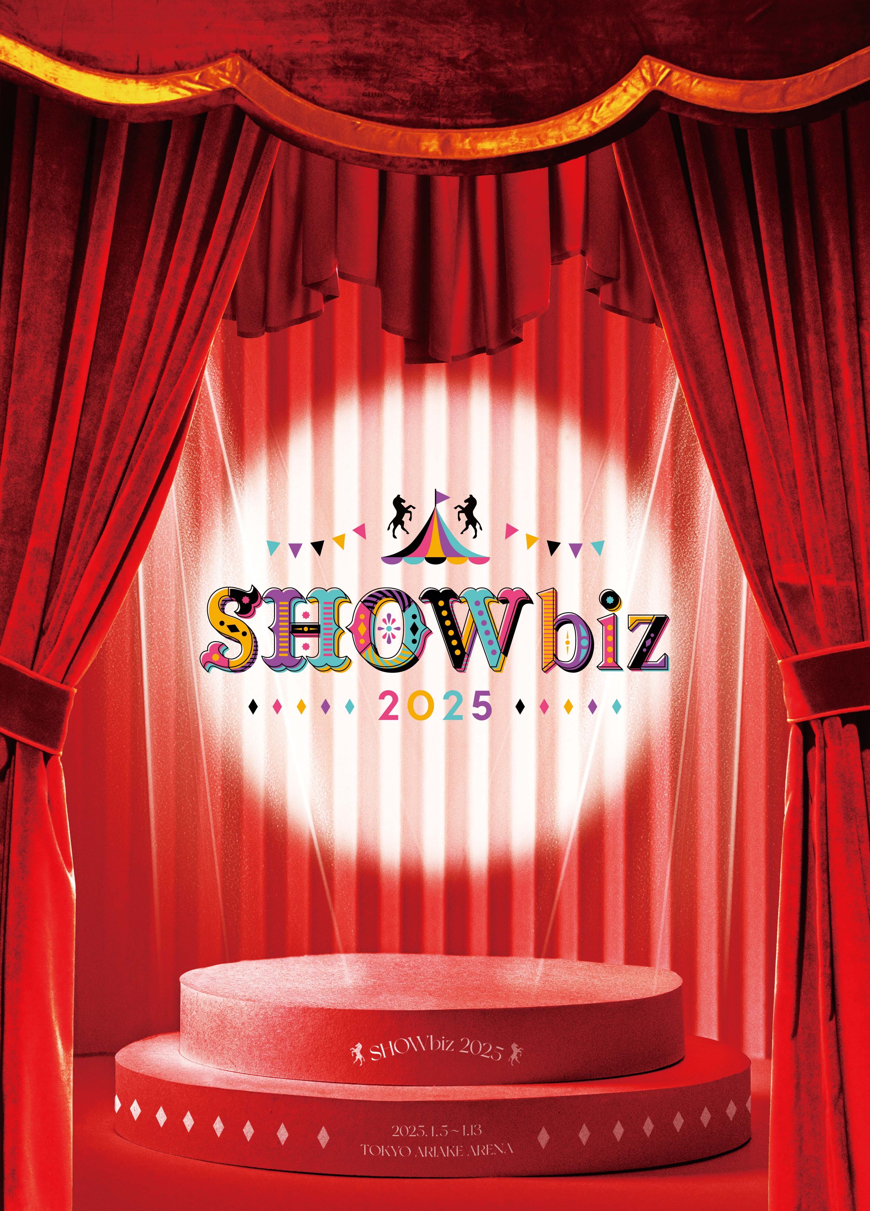 少年忍者 Arena Concert 2024 The Shining Star｜ジュニア｜Storm