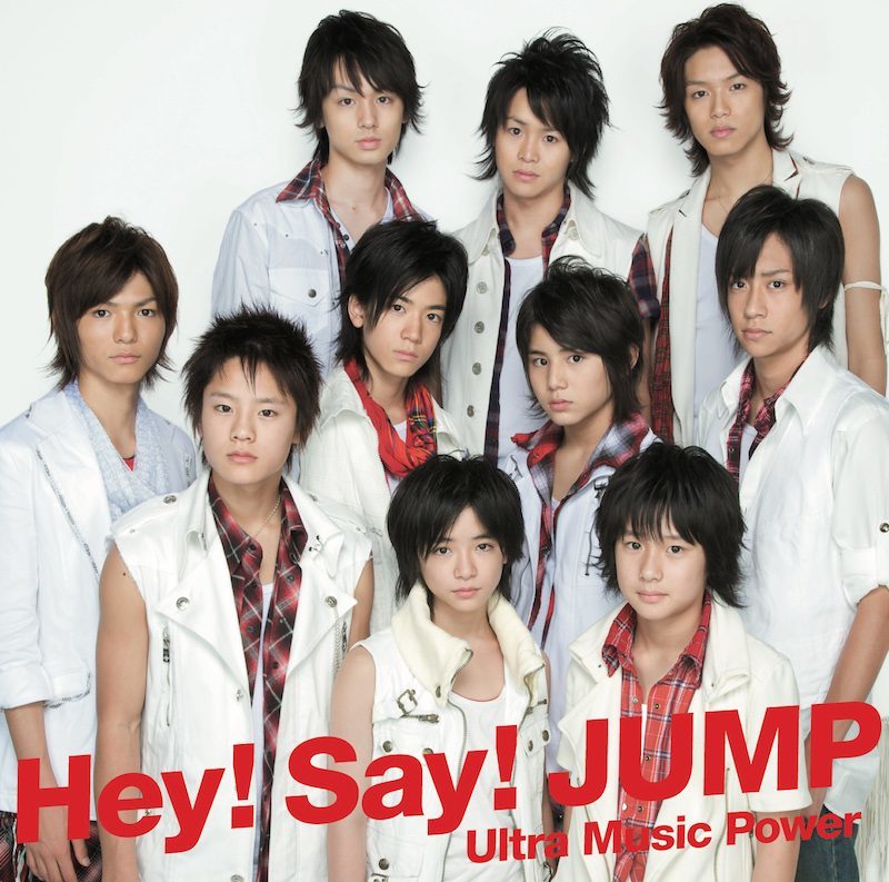 Ultra Music Power｜Hey! Say! JUMP｜Storm Labels OFFICIAL SITE