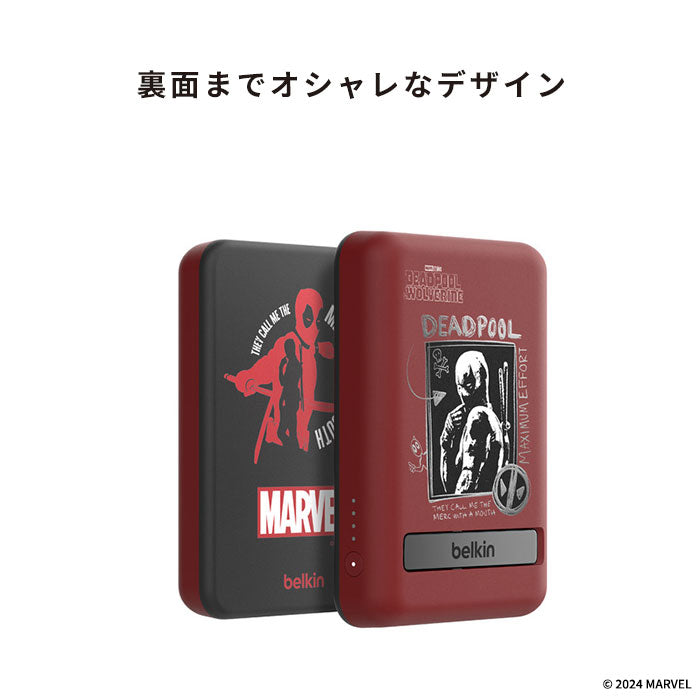 belkin ベルキン BoostCharge MagSafe対応 ワイヤレスモバイル