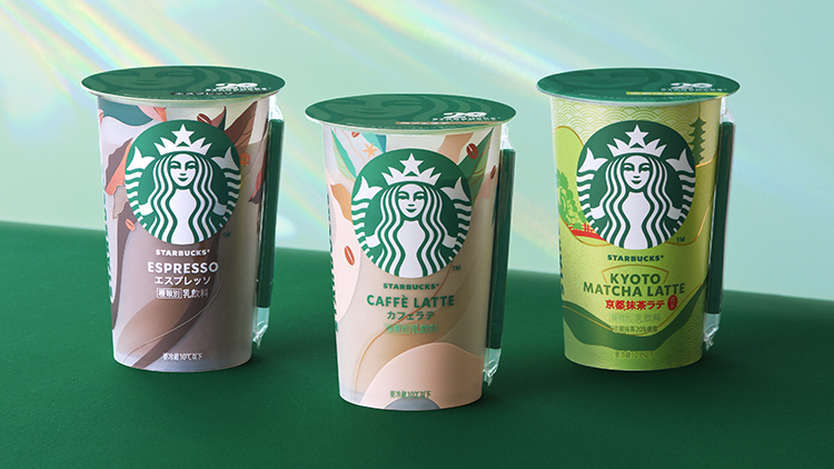 コンビニ・スーパー・オンラインショップ他お取り扱い｜スターバックス